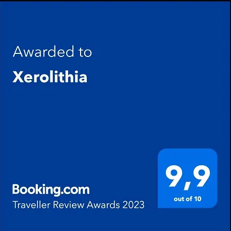 Σπίτι διακοπών Xerolithia Έξω Γωνιά