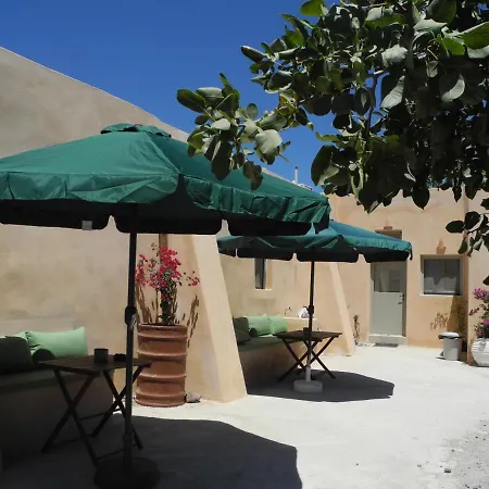 Xerolithia Дом отдыха Exo Gonia