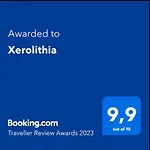Дом отдыха Xerolithia Exo Gonia